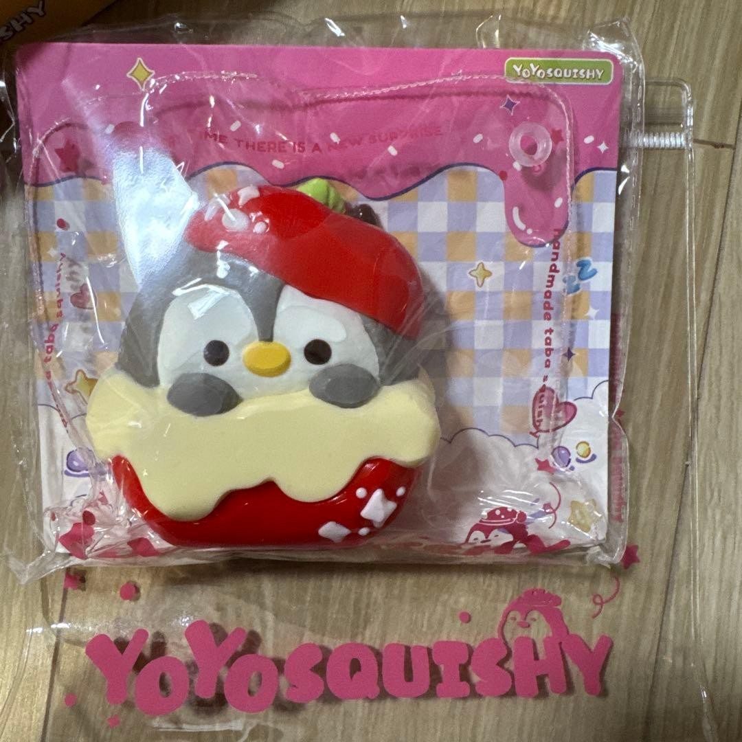 Squishy Apple Yoyo