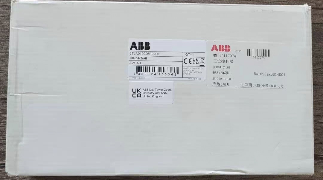 Abb 2TLA019995R0200 JSHD4-2-AB Three-position Enabling Switch