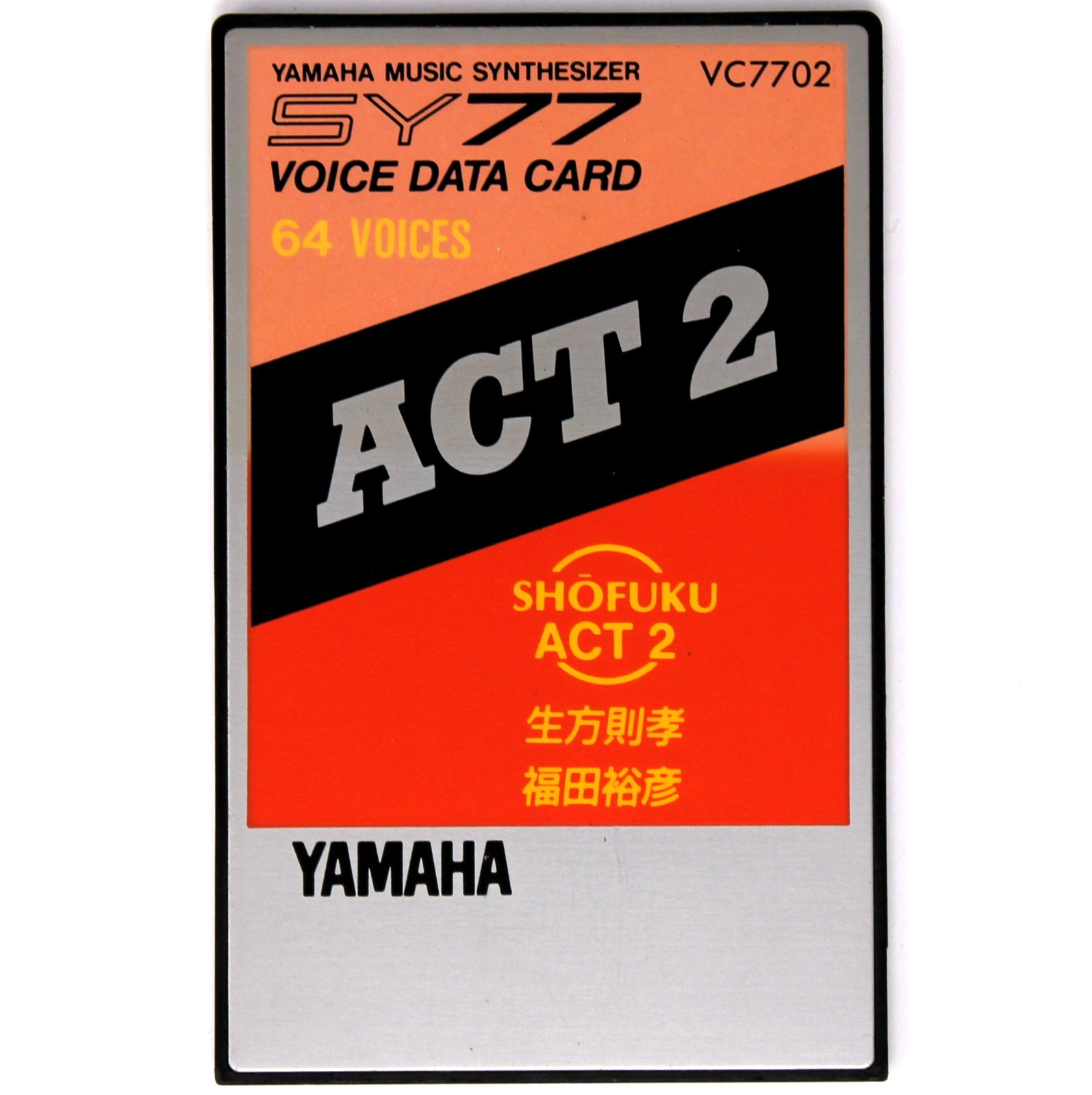 Yamaha SY77 TG77 Shofuku Act 2 PCM Data Rom Card For Yamaha SY77 & Yamaha TG77