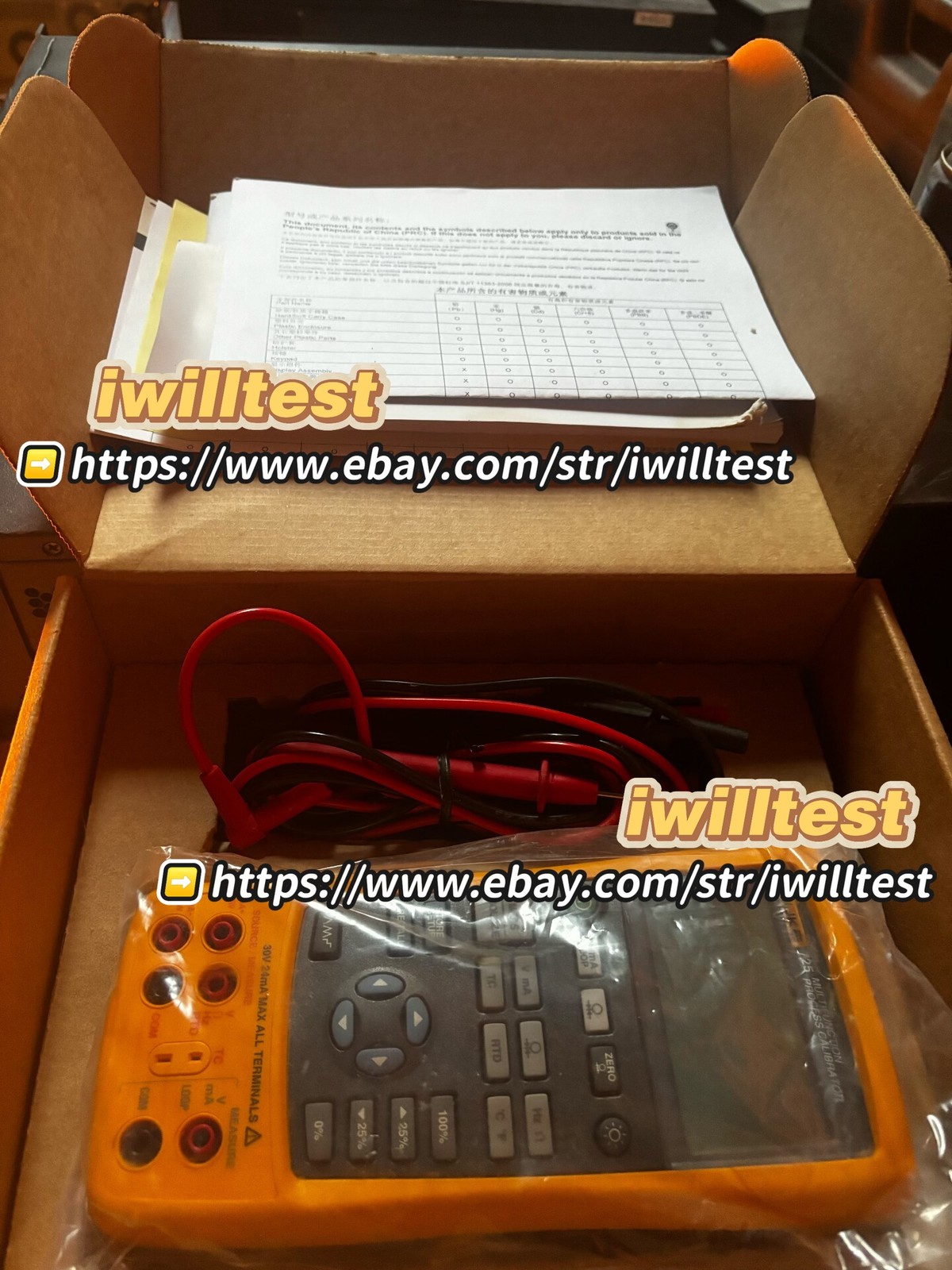 FLUKE 725 MULTIFUNCTION PROCESS LOOP MA VOLT MV CALIBRATOR NEW 2024 *IW