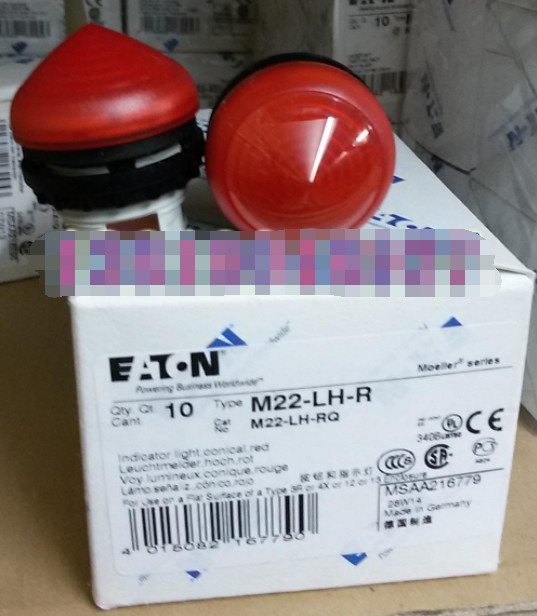 5PCS New Eaton Moeller M22-LH-R M22-LH-RQ Indicator Light Red Brand