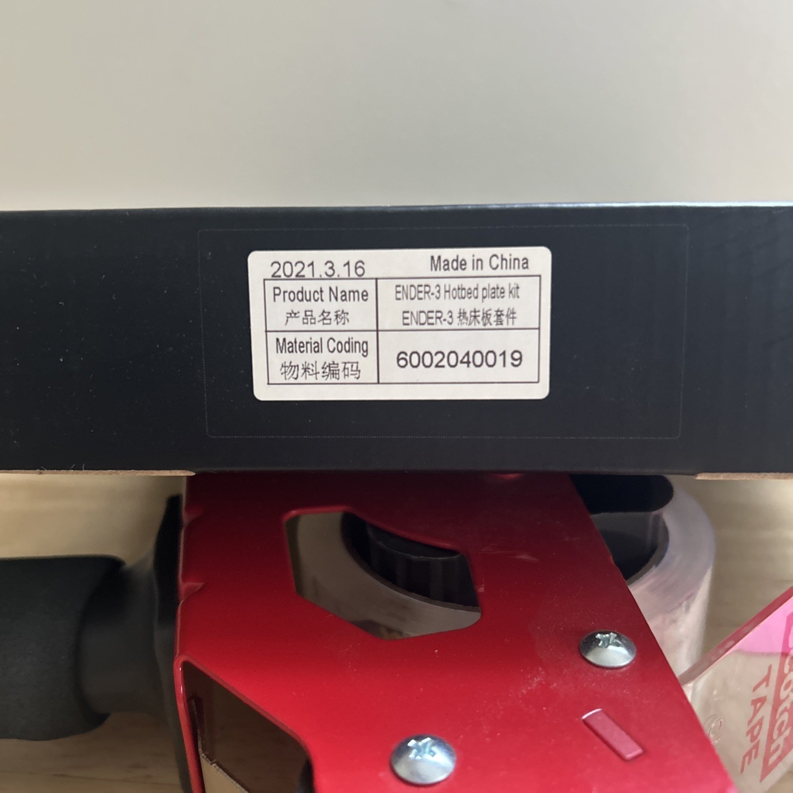 Creality Ender 3 Hotbed Plate Kit for 3D Printer