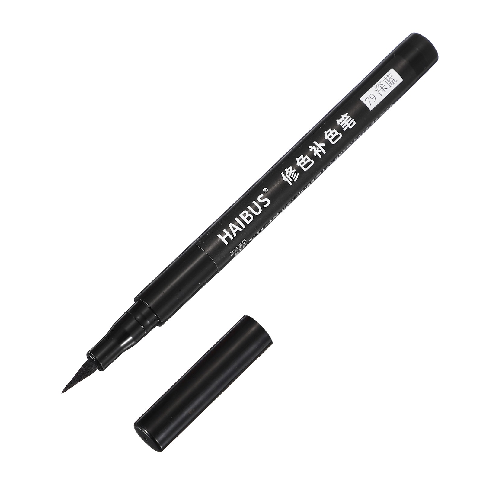 5.71 Inches Fabric Marker Pen, Fabric Brush Point Marker Dark Blue