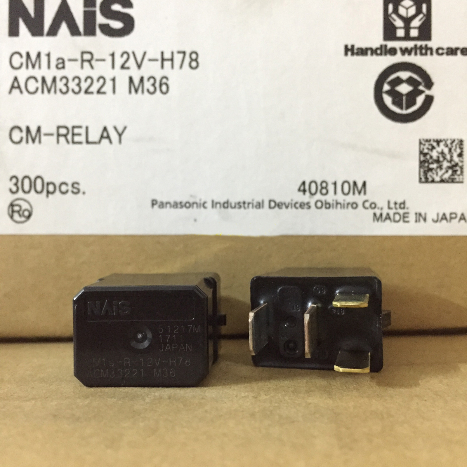 CM1A-R-12V-H78 NAIS ACM33221 M36 12VDC 4 Pins Automotive Relay (SET OF 5)