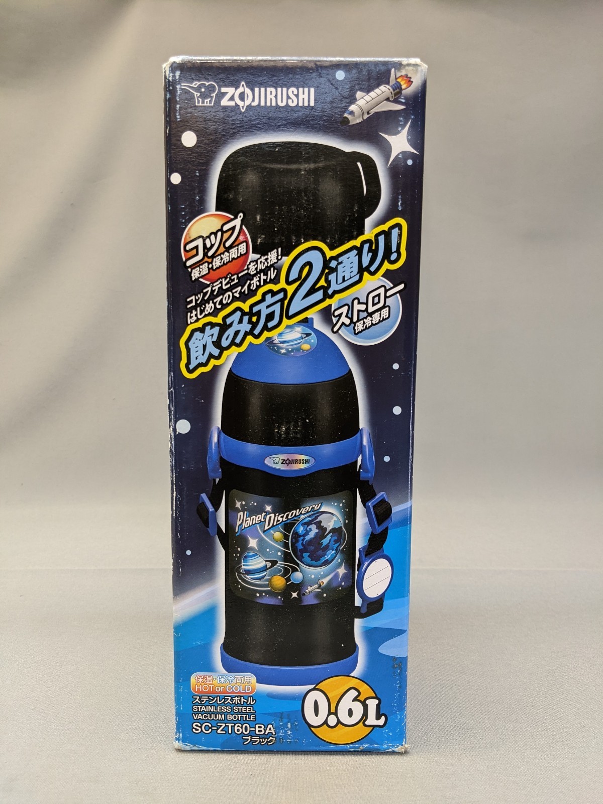 ZOJIRUSHI Water Bottle Cup and Straw Stainless Bottle 600ml Black SC–ZT60-BA