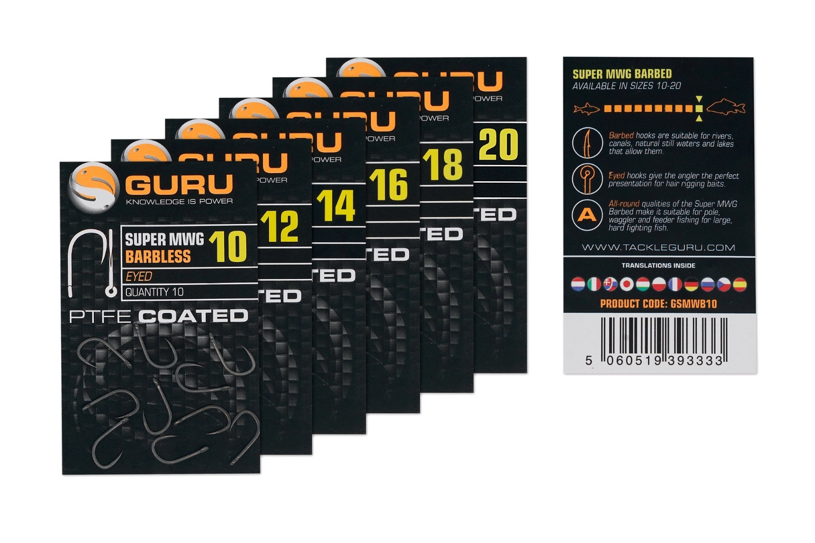 Guru Super MWG Hooks Barbless Coarse Fishing Terminal Size 8 10 12 14 16 18 20