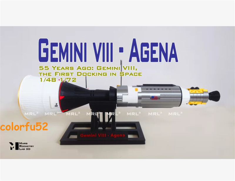 3D Printed 1:48 Scale Gemini Spacecraft - Agena Finished Static Model Collection