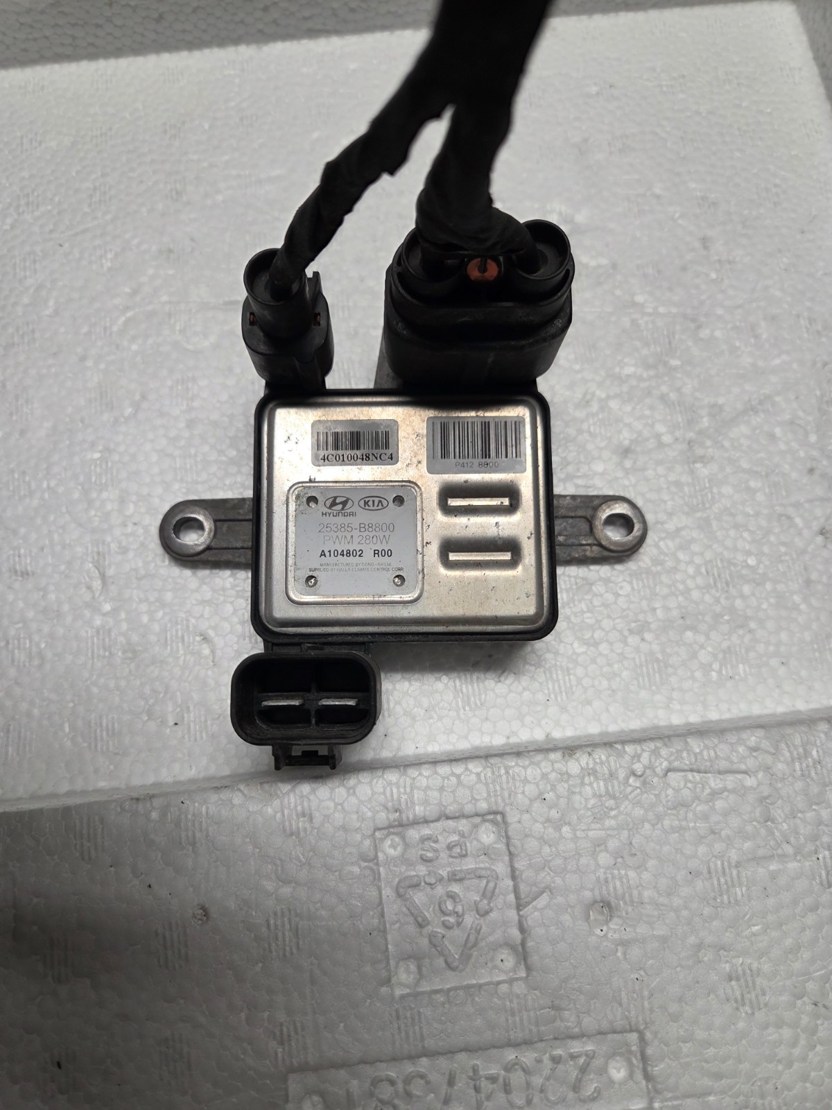 2013 2014 2015 2016 2017 2018 HYUNDAI SANTA FE 2 COOLING FAN MODULE 25385-B8800