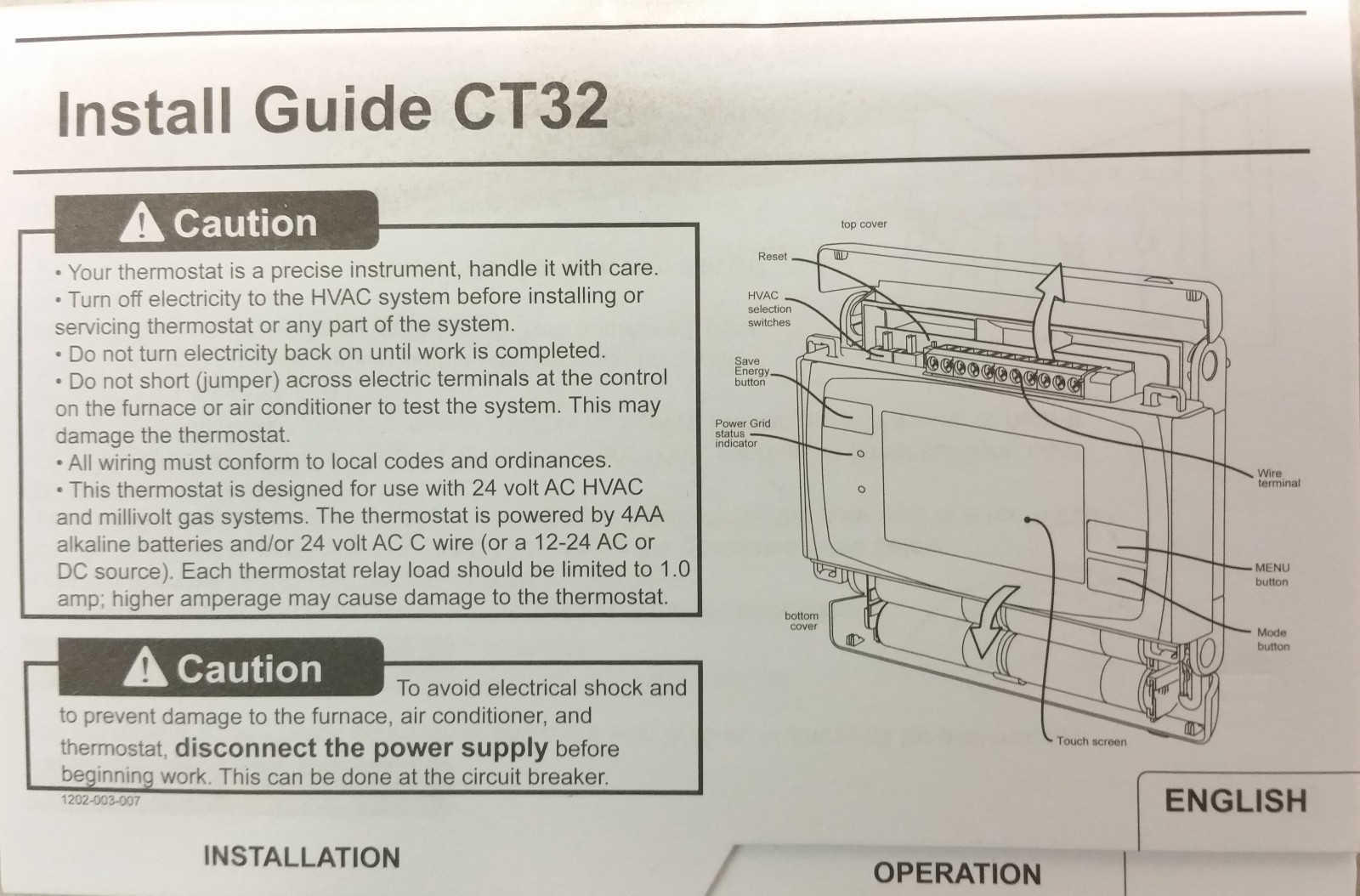 Ct32 Radio Thermostat With ZWave for AT&T Digital Life and others, 4911B