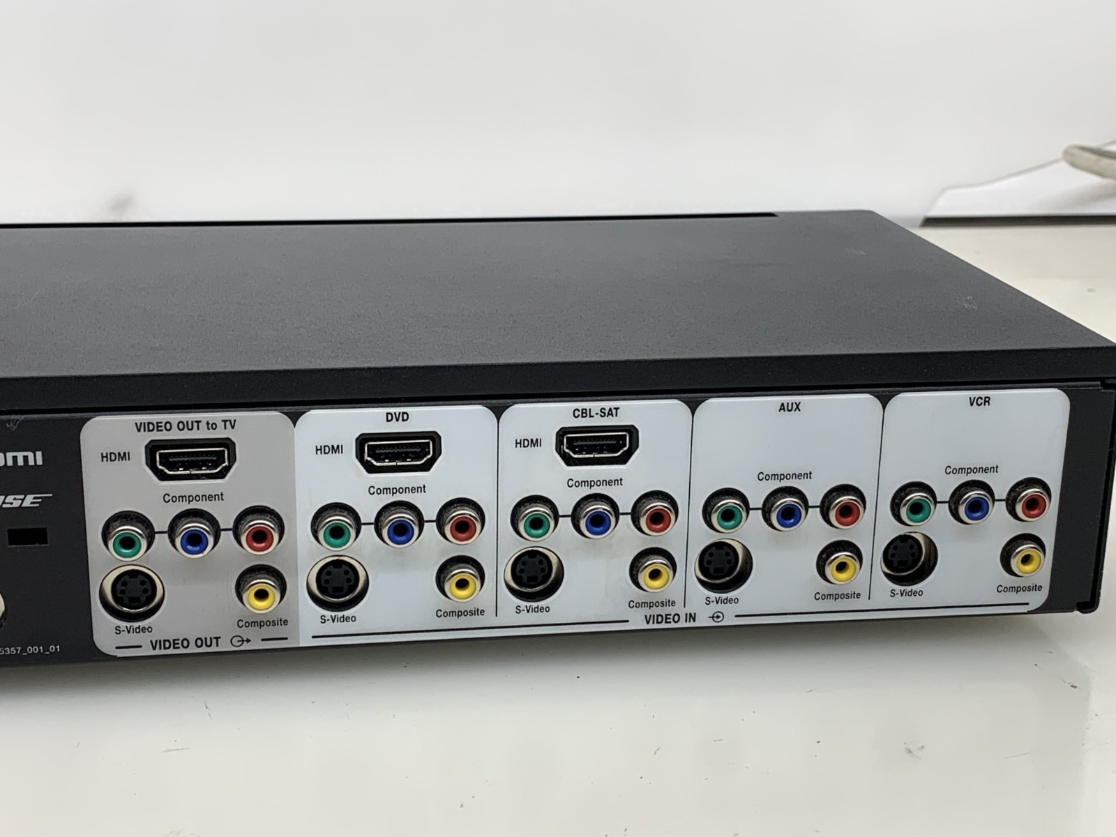 BOSE MC1 MEDIA CENTER WITH POWER ADAPTER *WORKING TESTED* *QTY