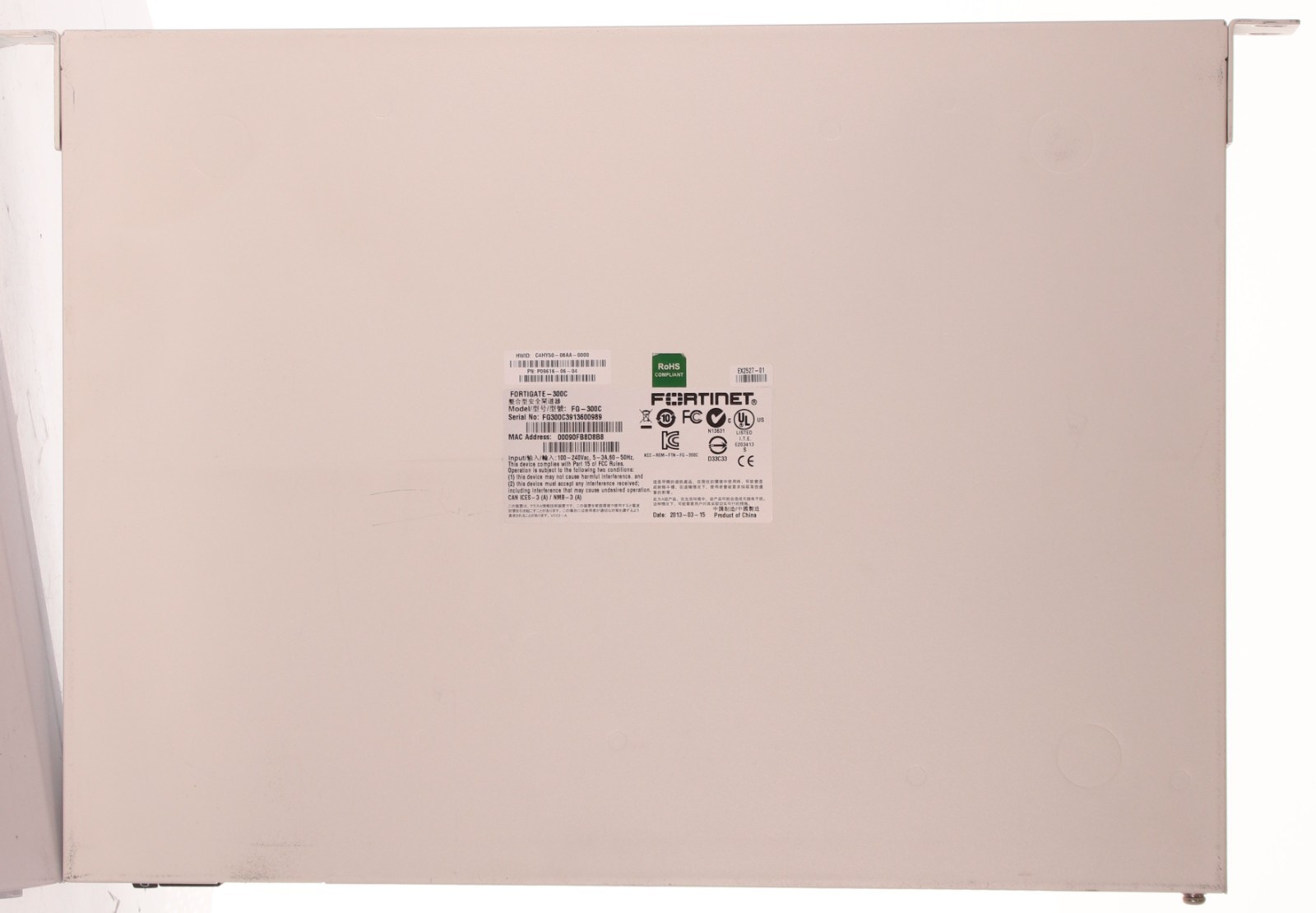 Fortinet Fortigate FG-300C Firewall Security Appliance