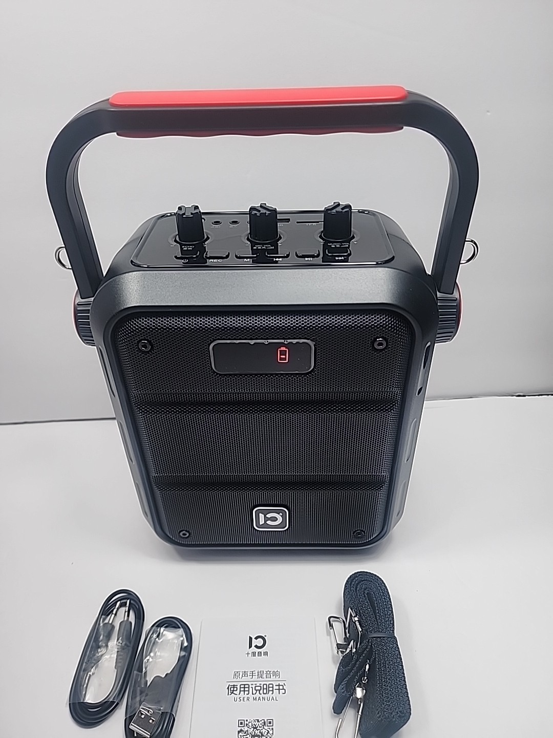 SHIDU H1mini Portable Acoustic Speaker