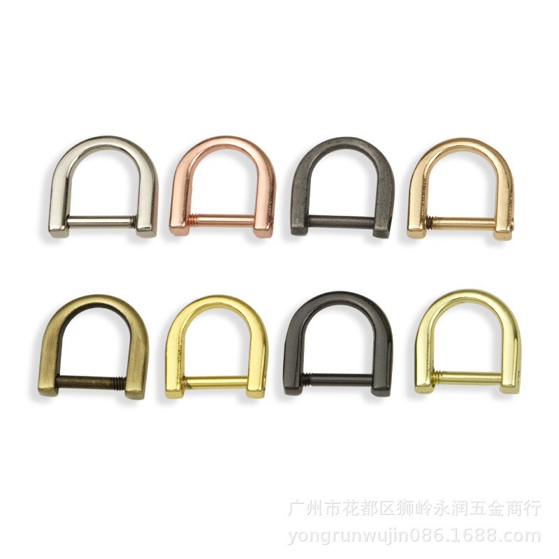 Metal Detachable Openable Screw U Ring Clasp Handbag Purse Strap Belt 10 15 mm G