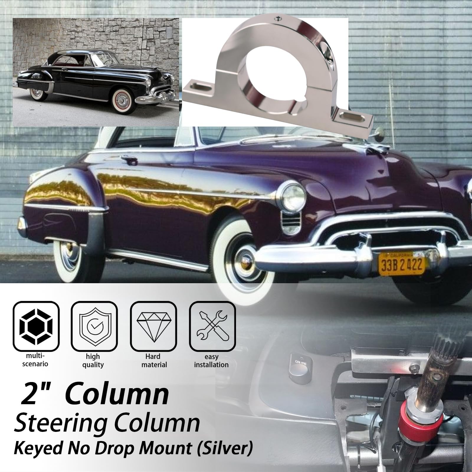 Universal Polished Brushed Silver Aluminum Keyed Steering Column Mount 2" Hole