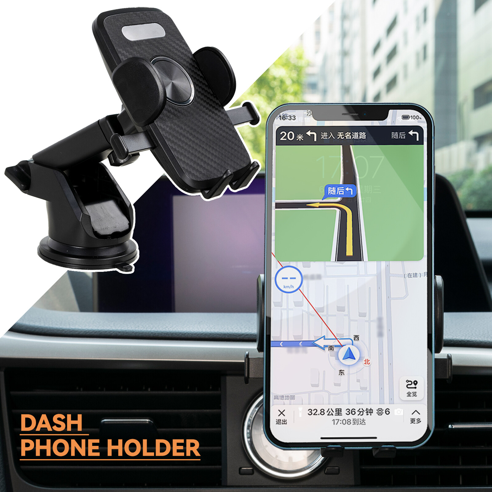 Car Phone Holder Auto Clamping Button, Universal 360° Suction Cup Mount