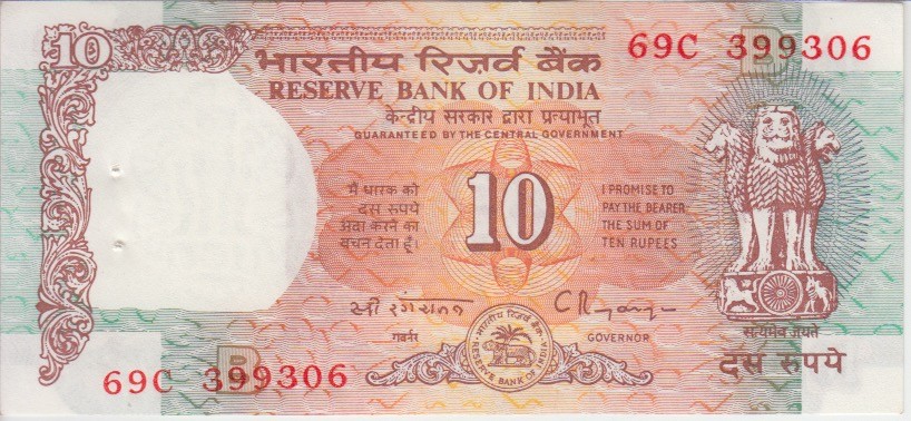 India Banknote P.88d 10 Rupees Sig 87  inset B usual staple holes   UNC     2001
