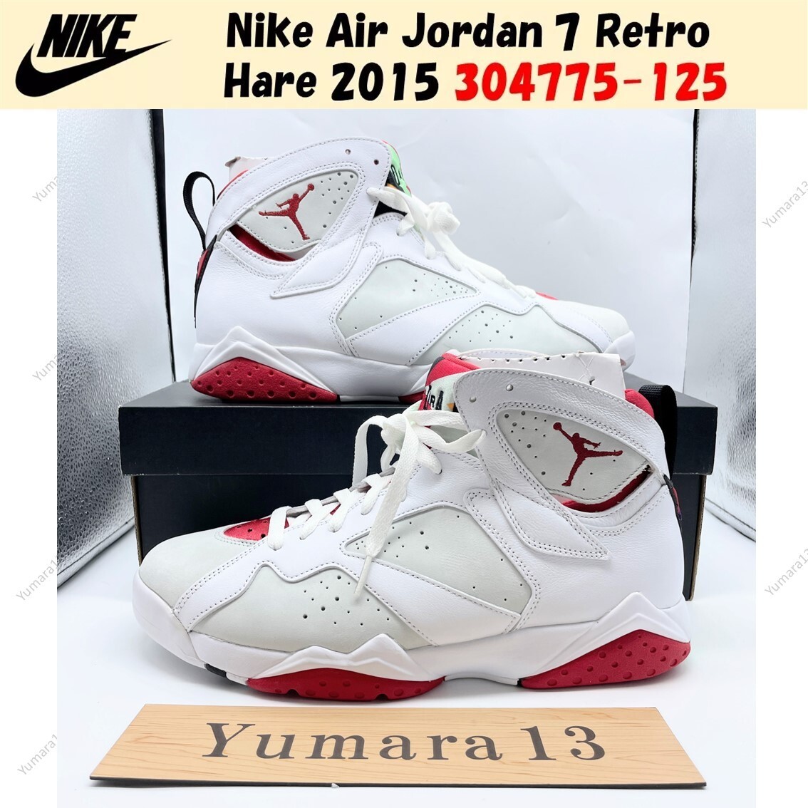 Nike Air Jordan 7 Retro Hare 2015 304775-125 Men's Size