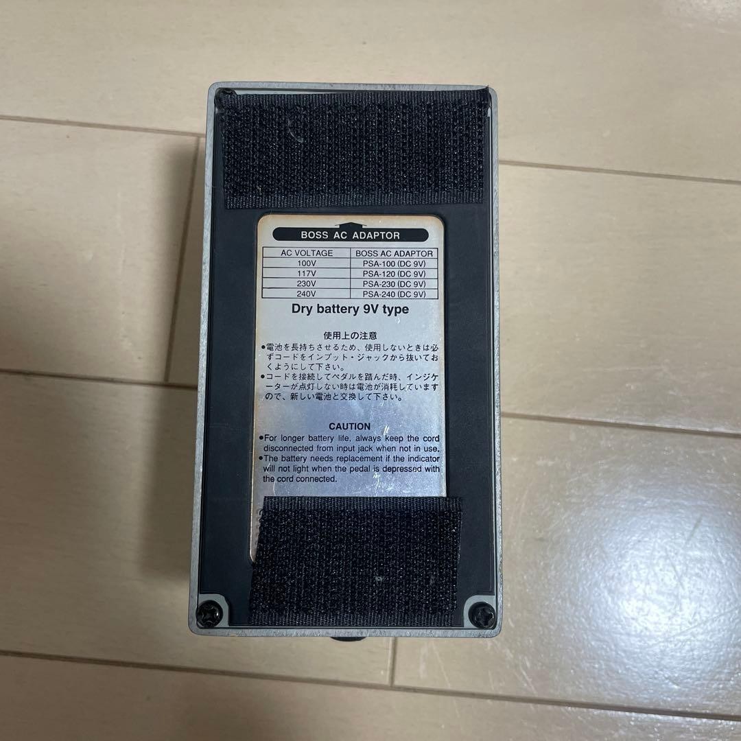 BOSS AW-2 Auto Wah Guitar Effect Pedal