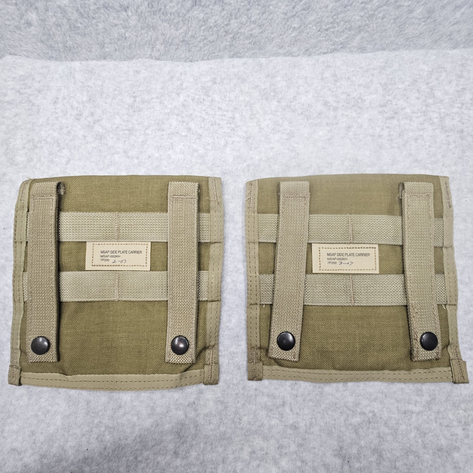 Eagle Industries MSAP Side Plate Carrier Pouches Khaki USMC FSBE II Pair MINT