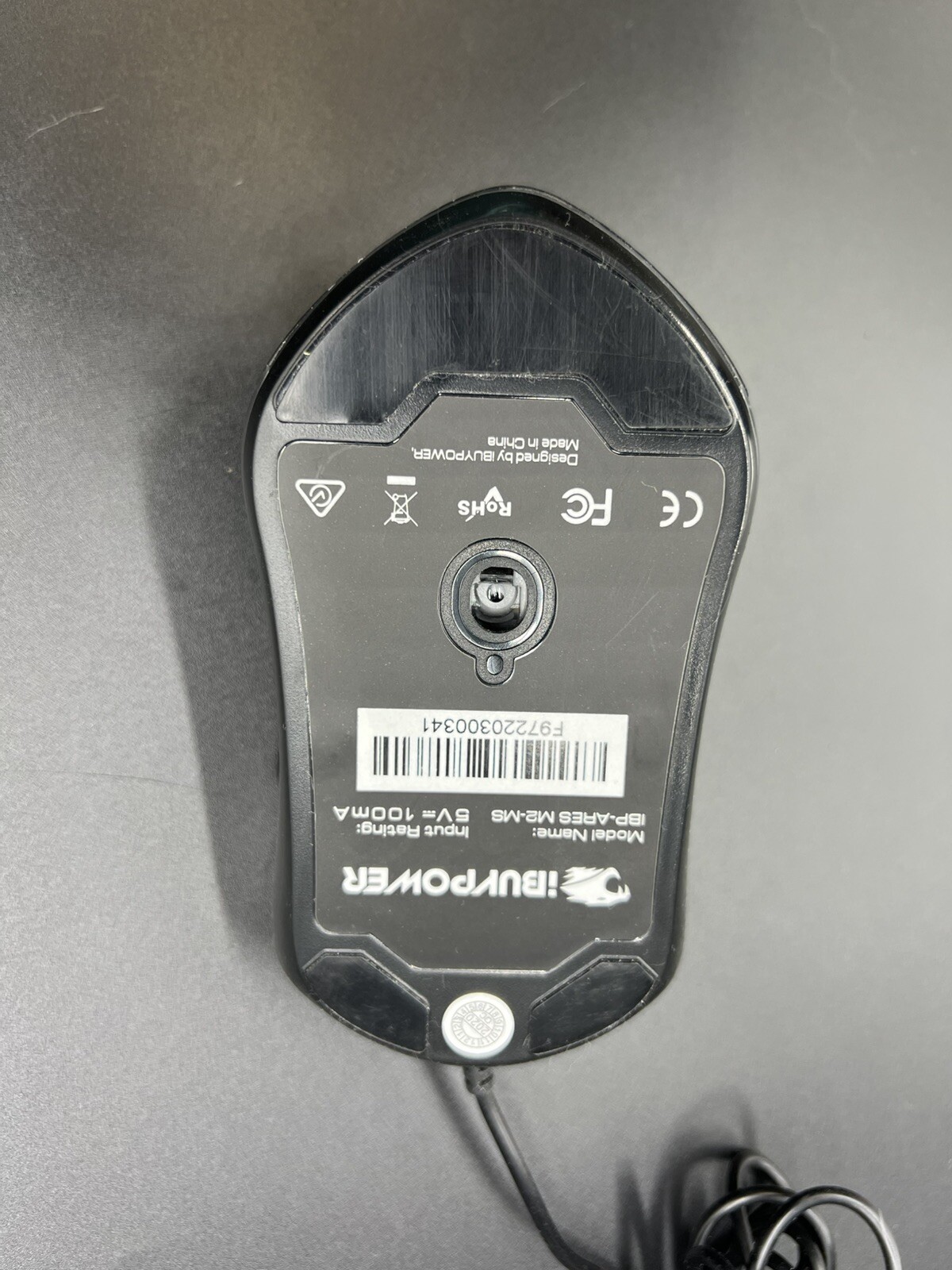iBuy Power Ares M2 Wired Gaming Mouse