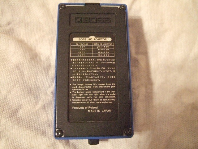 Boss Compression Sustainer CS2
