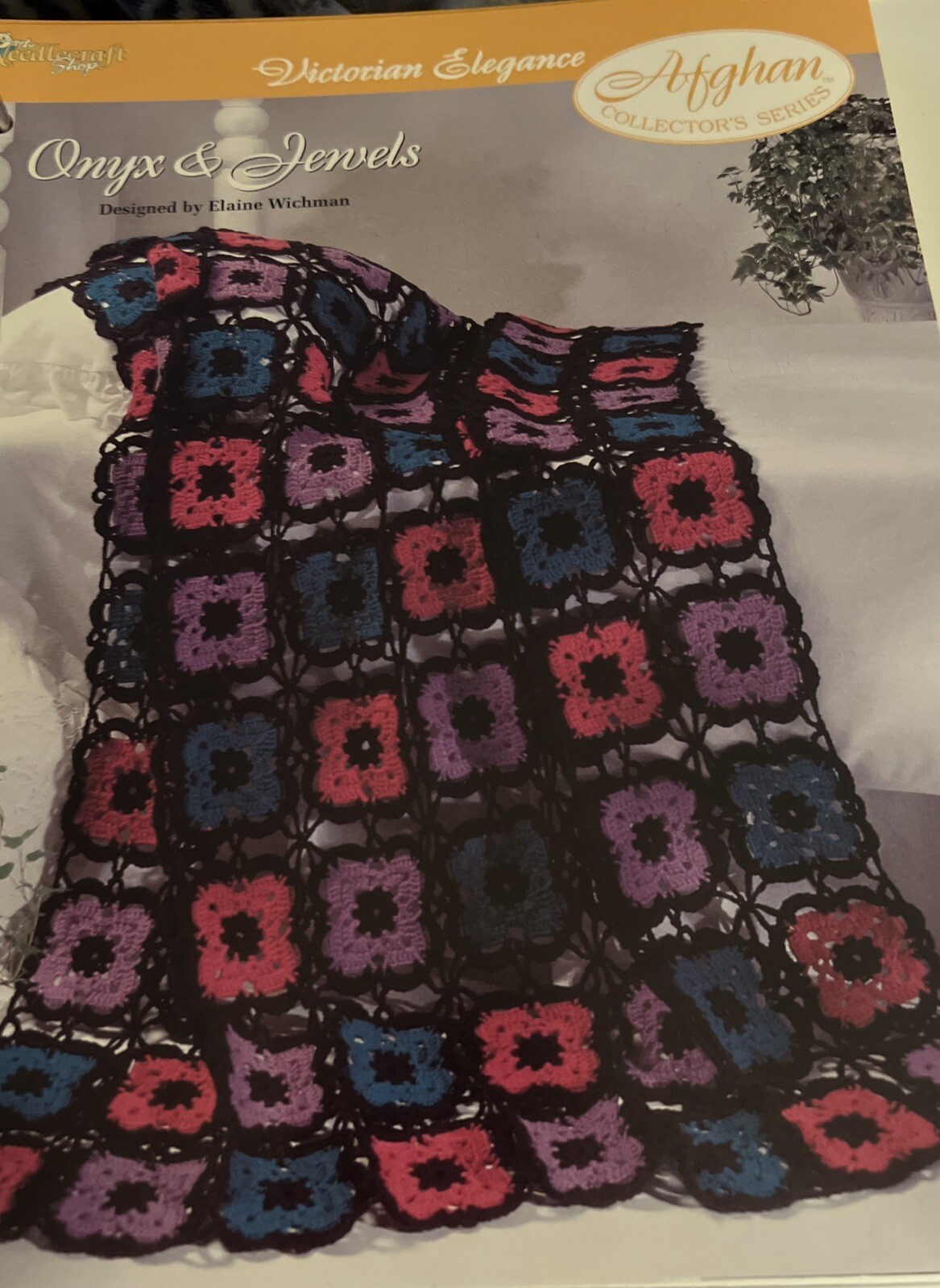 CROCHET Afghan Collector’s Series ~ “Onyx And Jewels Afghan” ~ PATTERN ~