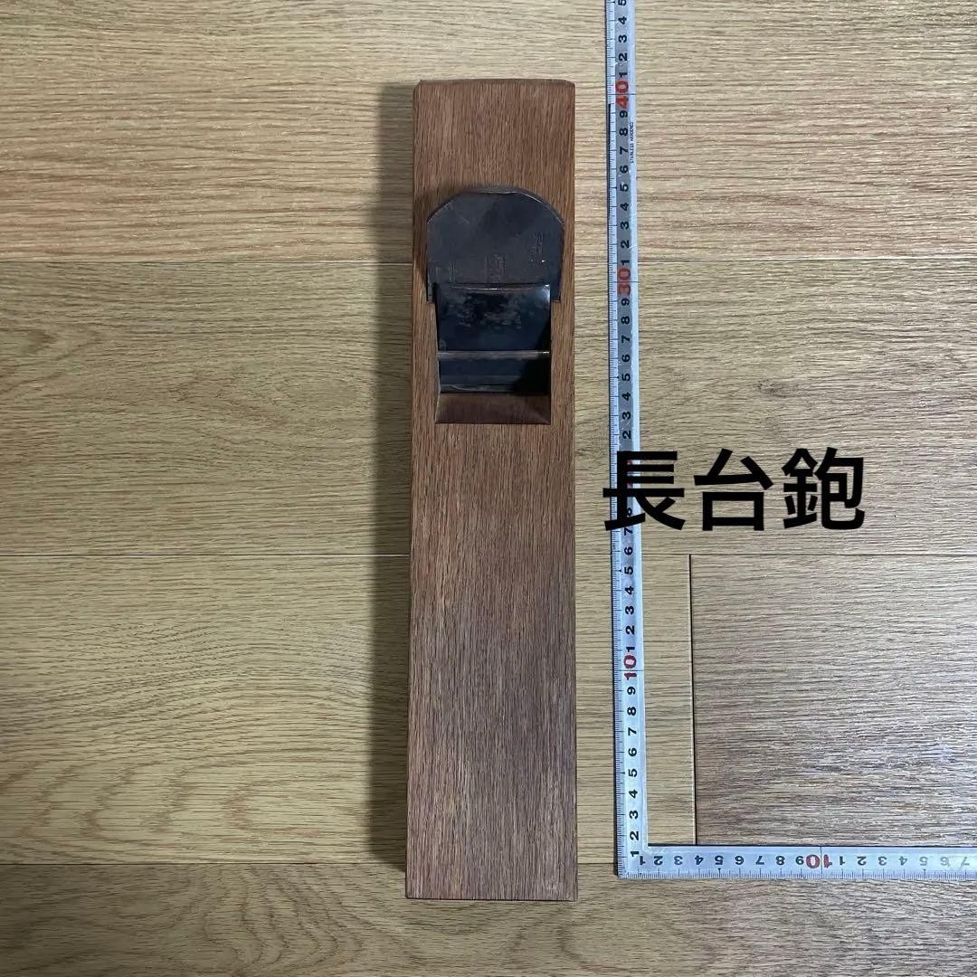 Jousaburo Kanna Long Plane 80x394x34mm 64mm Blade Large Hand Tool Vintage