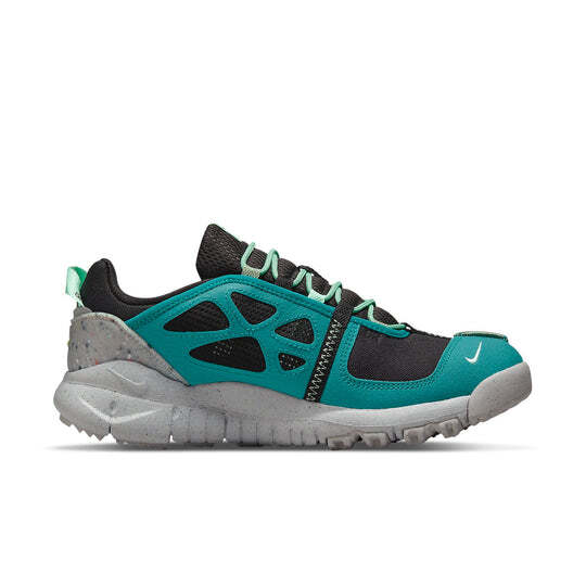 Nike Free Terra Vista 'Black Bright Spruce'