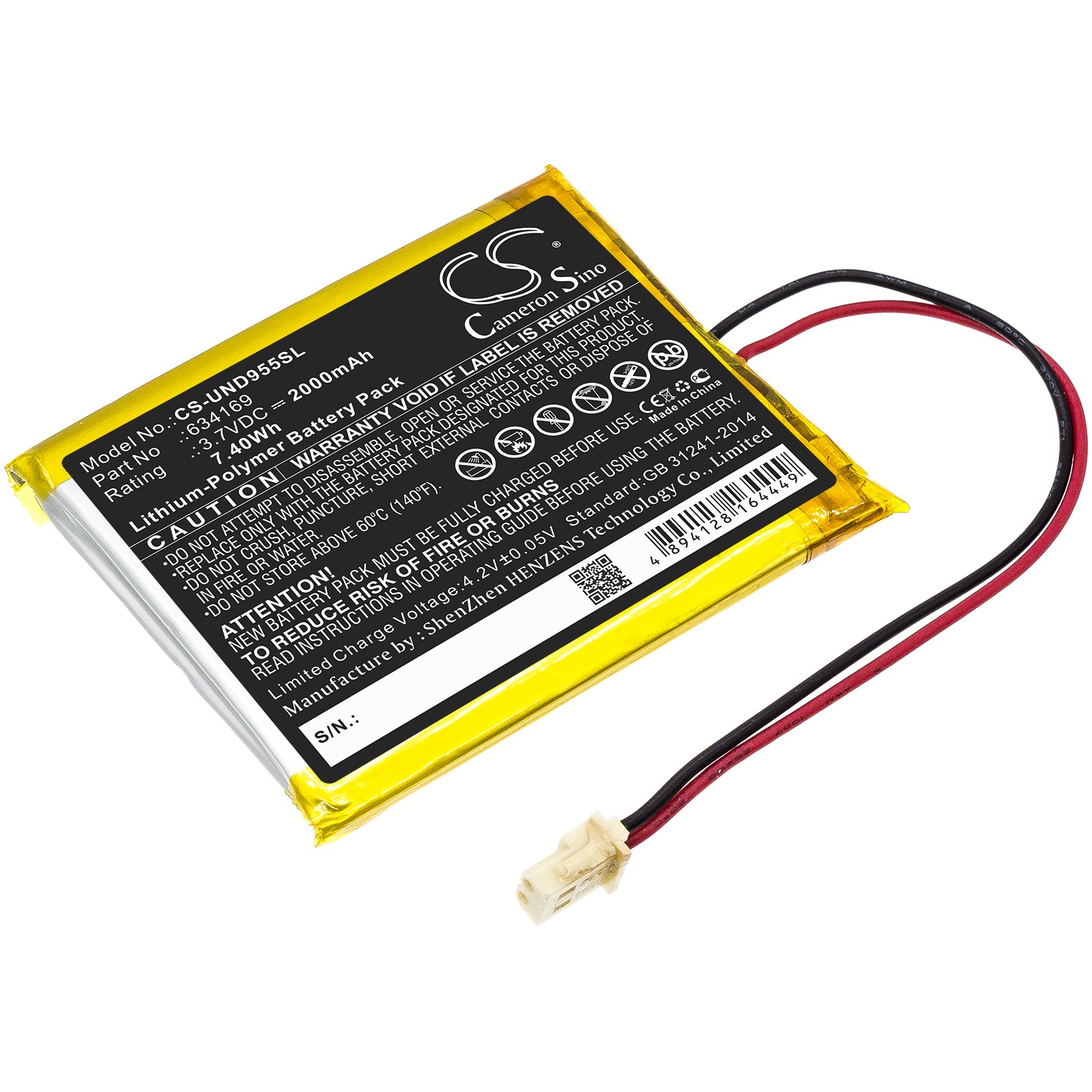Battery for Uniden Guardian G955 UDR UDR744 UDR744HD UDR777HD UDR780HD 634169