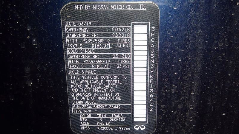 2019 Qx50 Transfer Case Module Sku#3552320