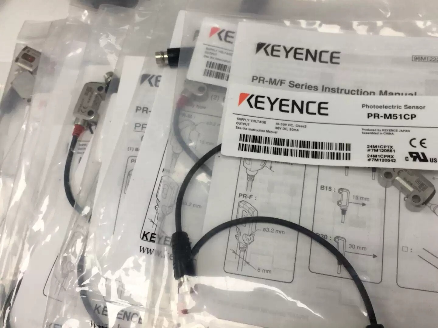 1PC Photoelectric Sensor PRM51CP PR-M51CP