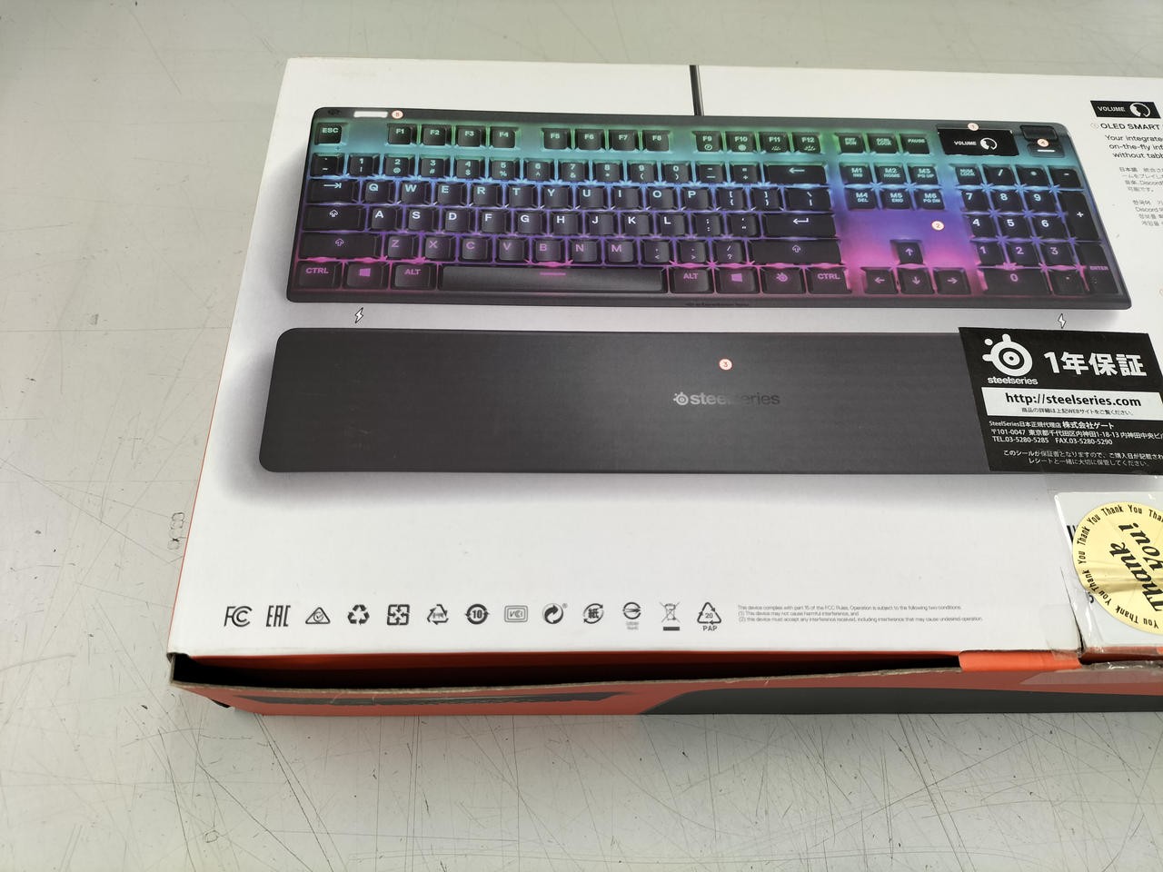 Keyboard Model APEX7 STEELSERIES
