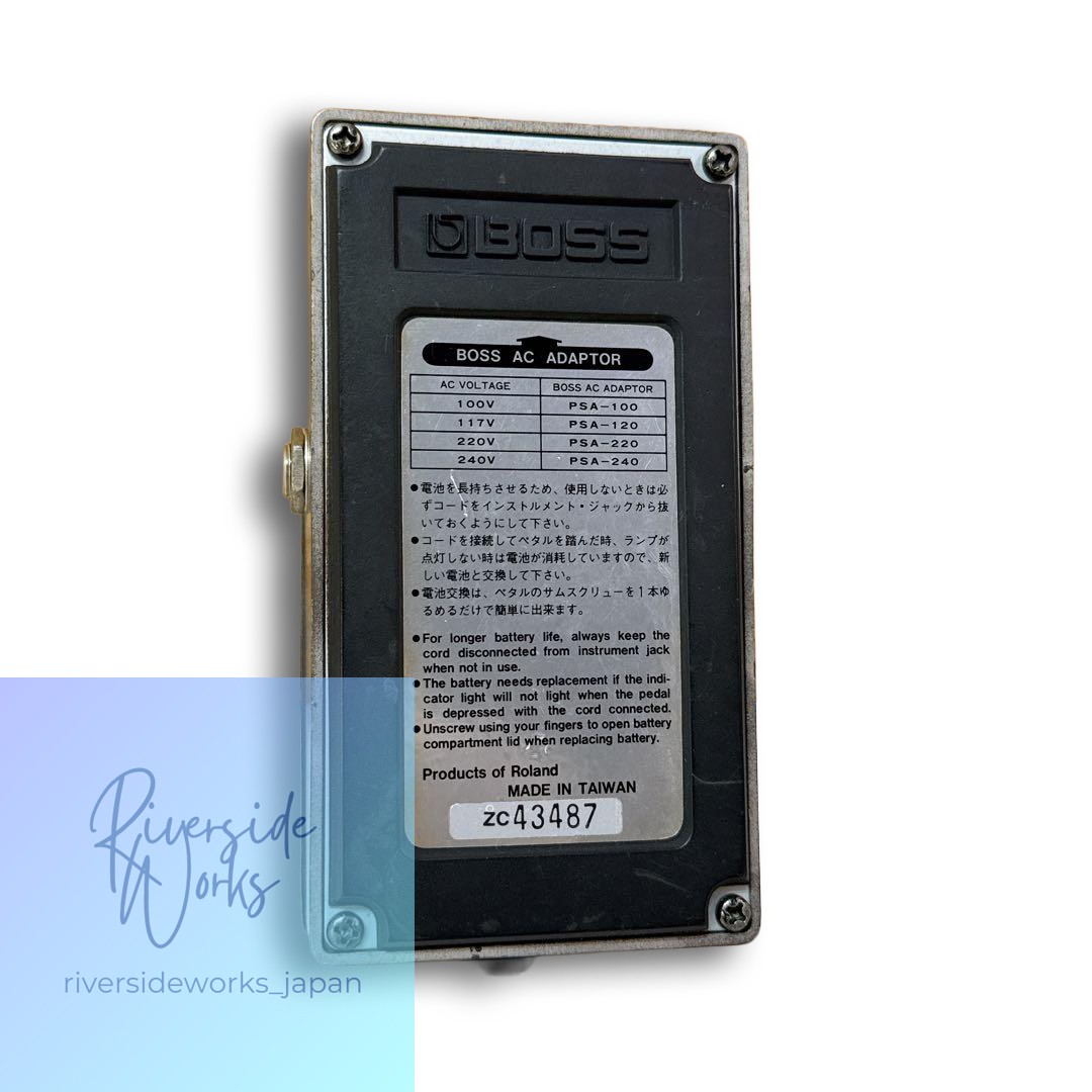 BOSS PQ-3B Bass Parametric Equalizer