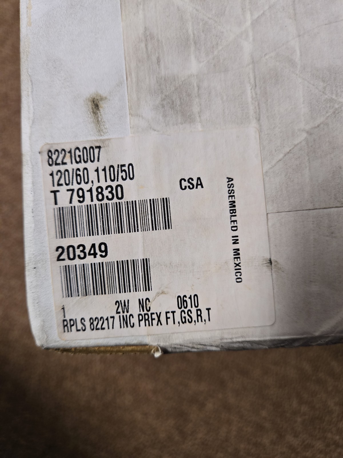 ASCO 8221G7 Valve