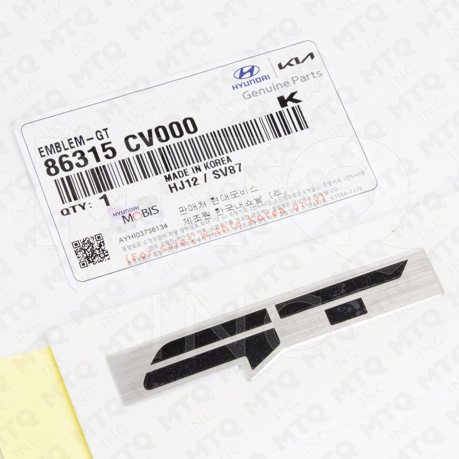 86315-CV000 Genuine Emblem Badge compatible with EV EV6 GT