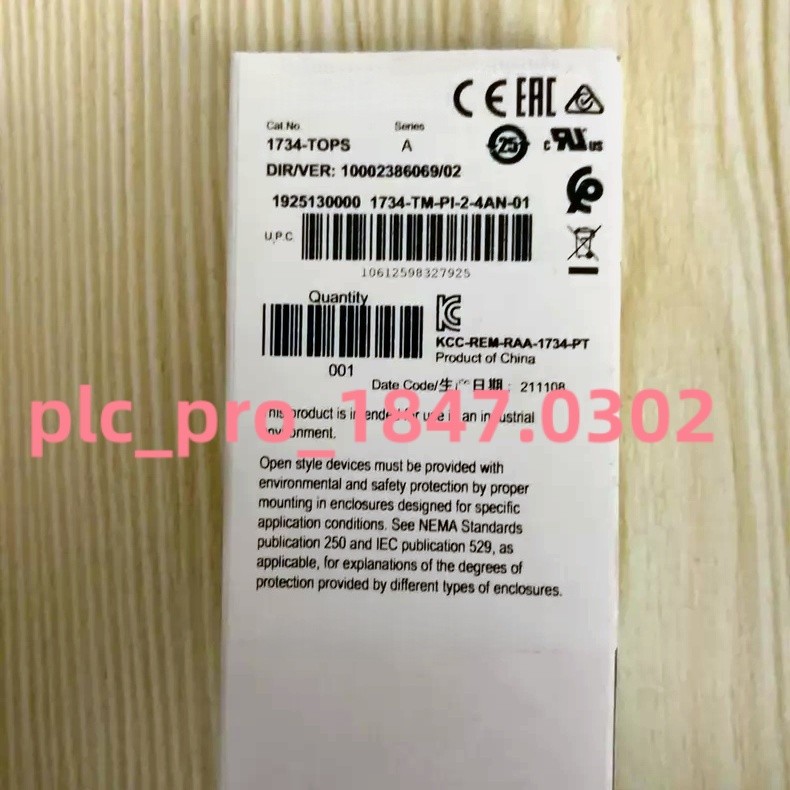 1PCS New AB 1734-TOPS  Terminal Base Spring Clamp 8 Terminations  Fast ship