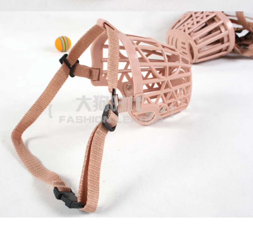 Dog Muzzle Mouth Cover Anti Bite Barking Chewing Comfortable Soft Plastic Mask