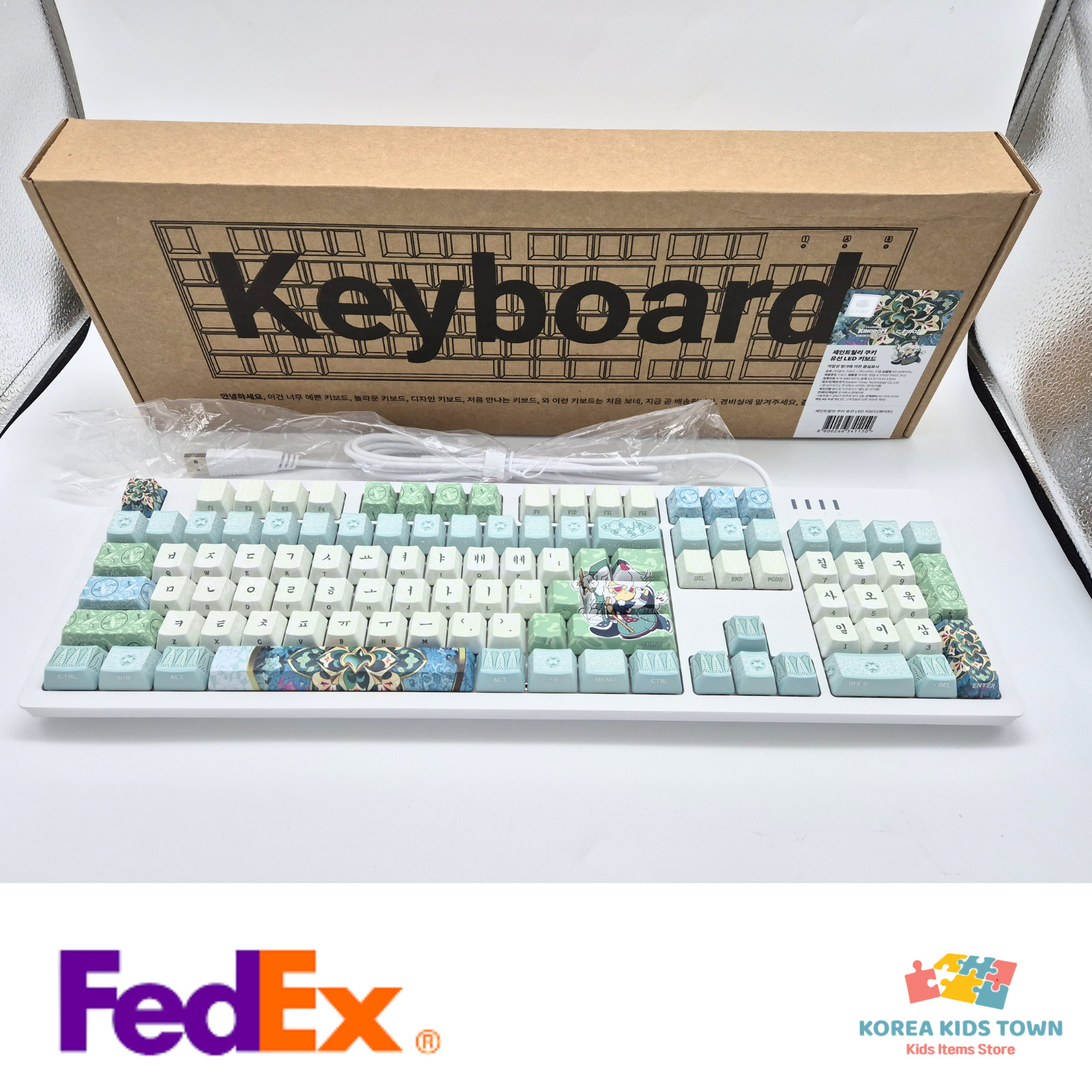 Cookie Run Kingdom Limited Edition Wired Keyboard White Lily Cookie