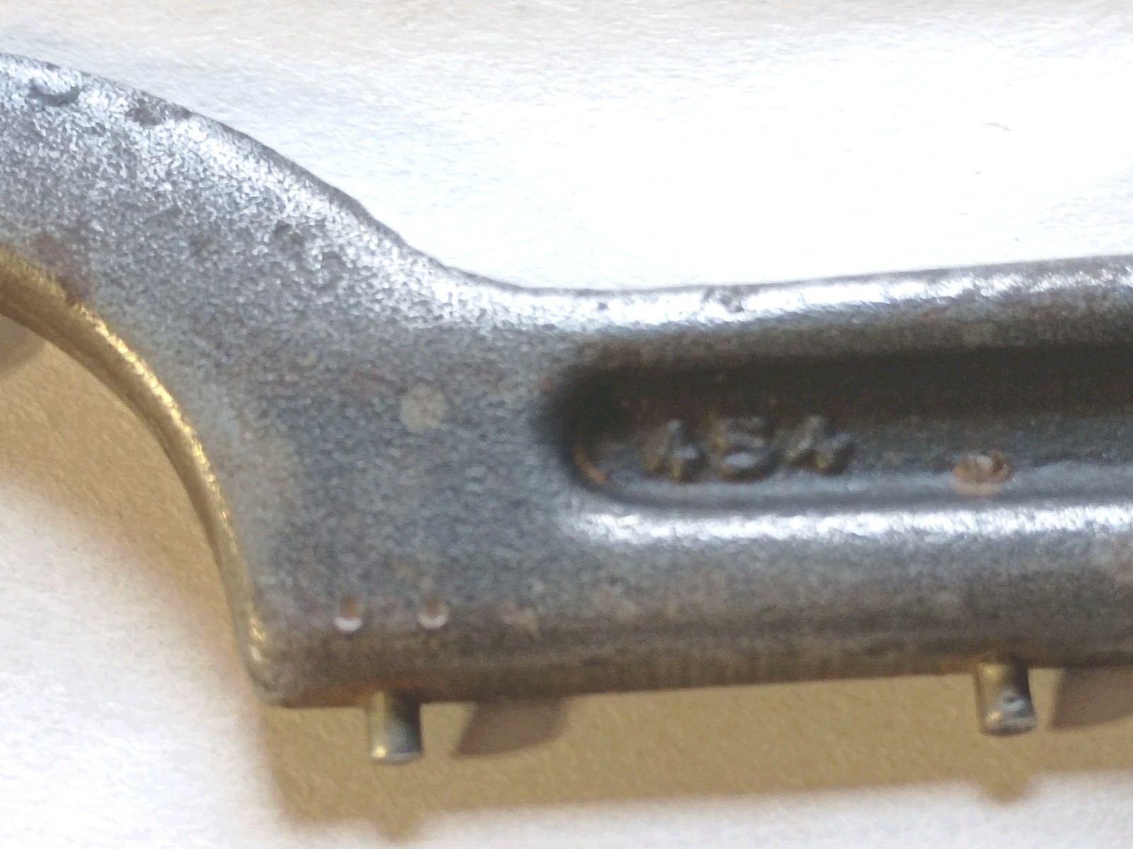 Vintage J.H. Williams #454 Spanner Wrench