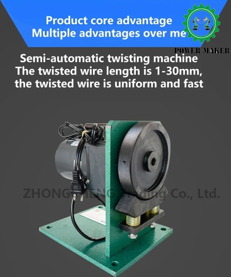 Electric Stranding Machine Semi-stripping Stranding Machine Stripping Machine