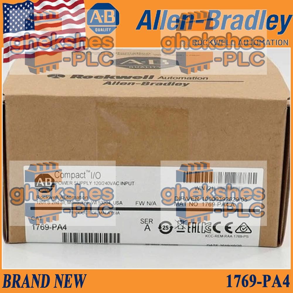 1769-PA4 NEW PLC Compact Power Supply 120/240VAC Input Module New Sealed
