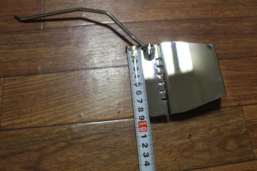 Ricken style accent arm