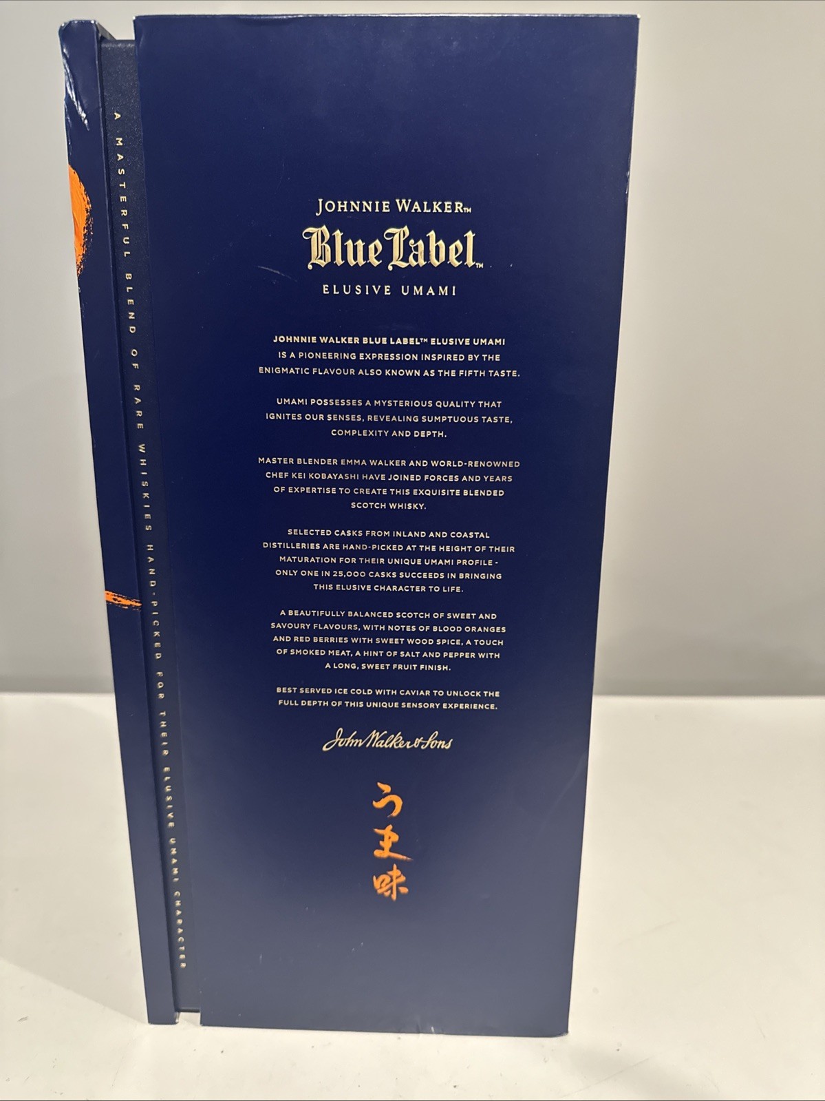 Johnnie Walker Blue Label Elusive Umami – Empty Collector Box