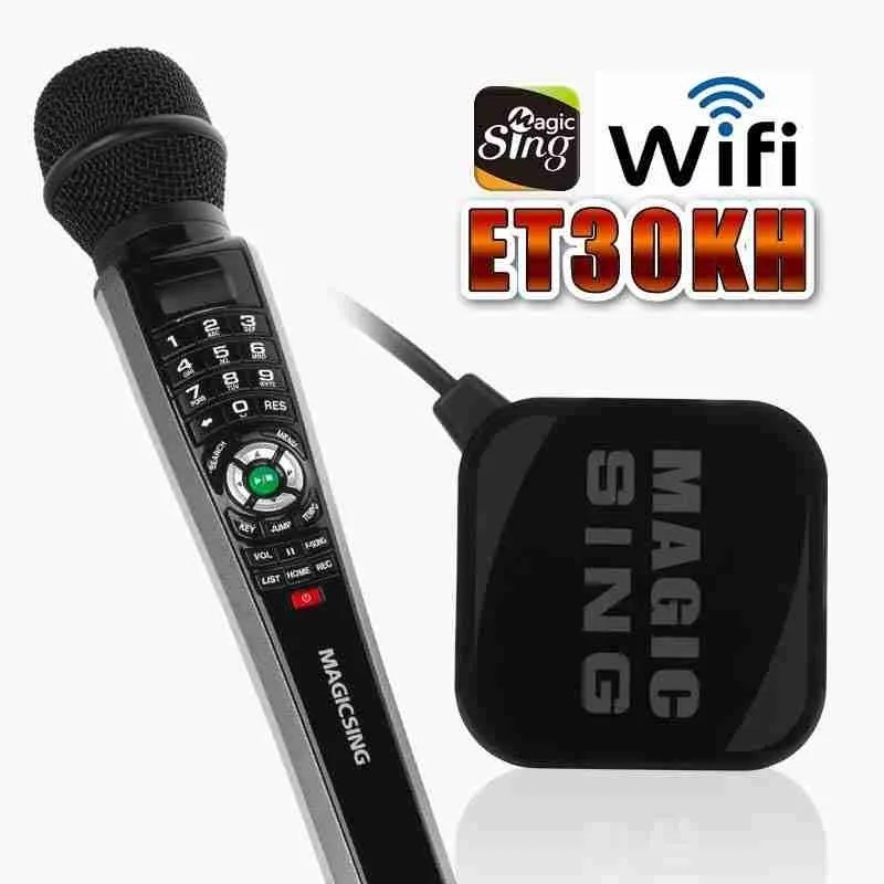 Magic Sing ET30KH Karaoke Machine 1 Year MAGIC SING CLOUD KARAOKE ACCESS
