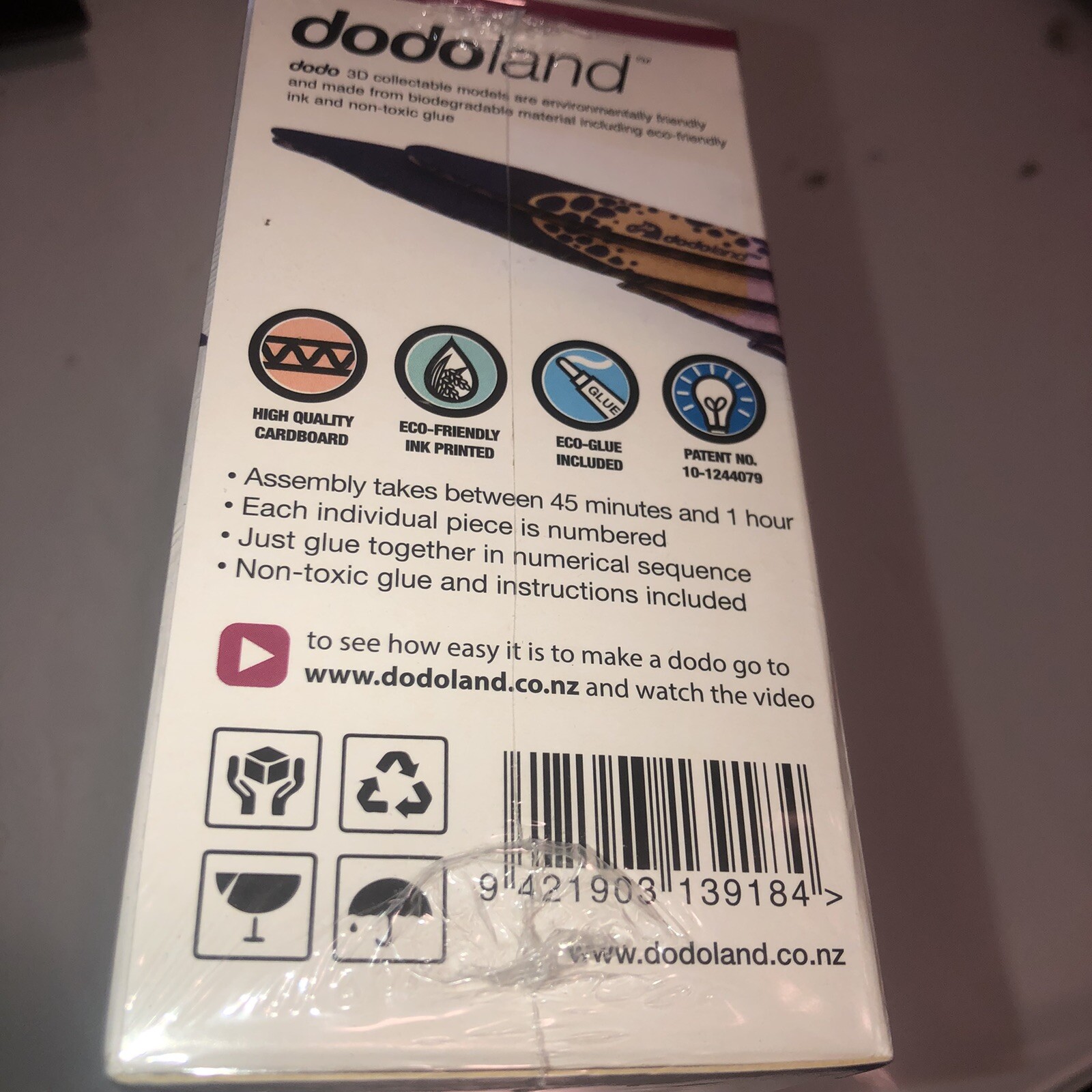 Dodo Land Cardboard Model Pterosaur Pteranodon Dodoland Ptera New Unopened