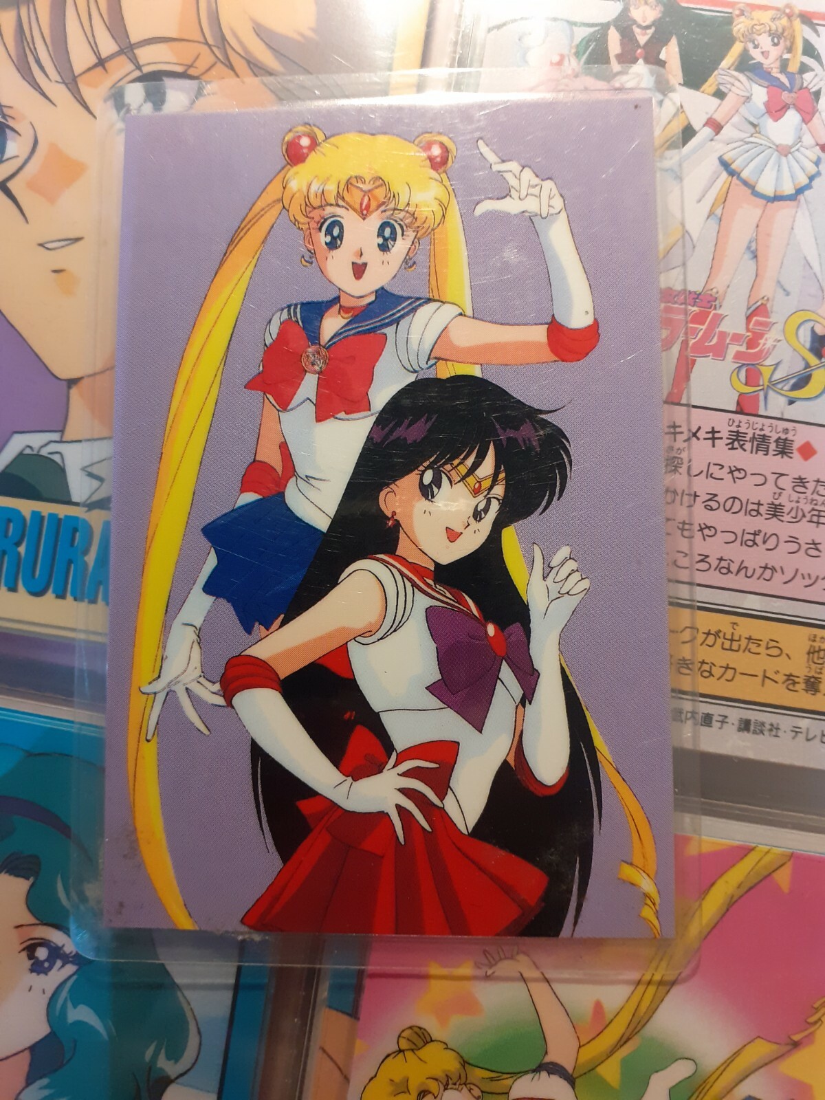 SAILOR MOON R R RAMI CARD D