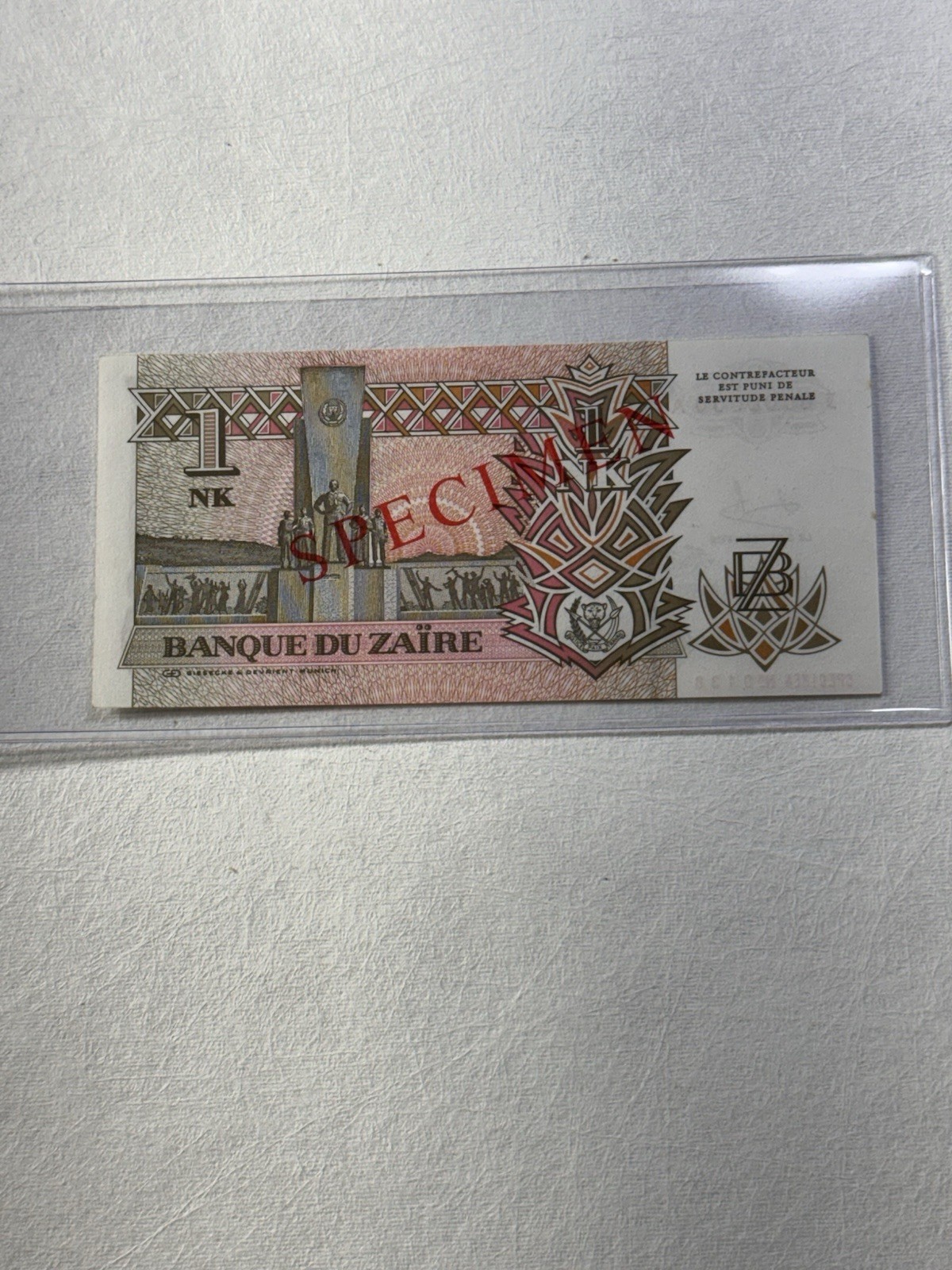 1993 Zaire 1 Likuta Banknote P# 47s Specimen