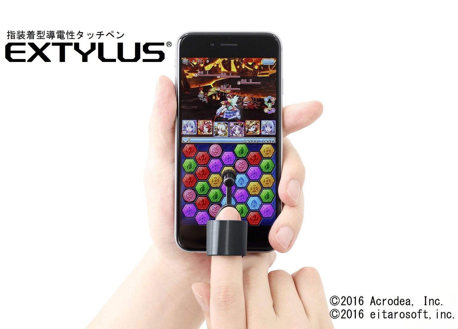 Finger-Mounted Conductive Stylus EXTYLUS for Touch Screen Smartphone,Tablets...