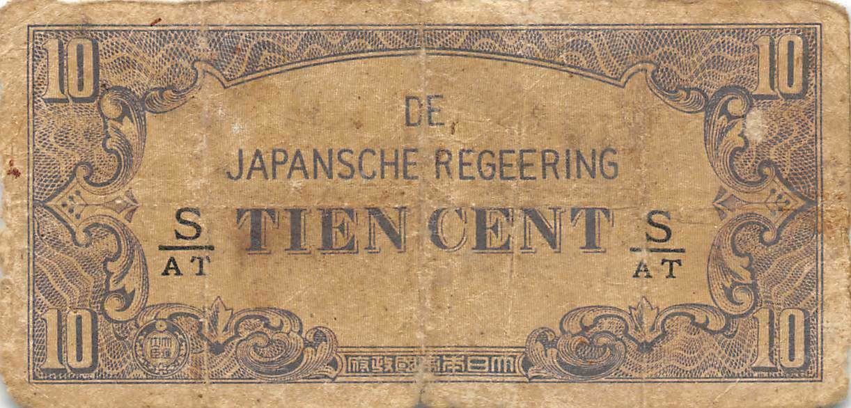 Netherlands Indies 10 Cent  ND. 1942  Block S/AT  WWII Circulated Banknote J3