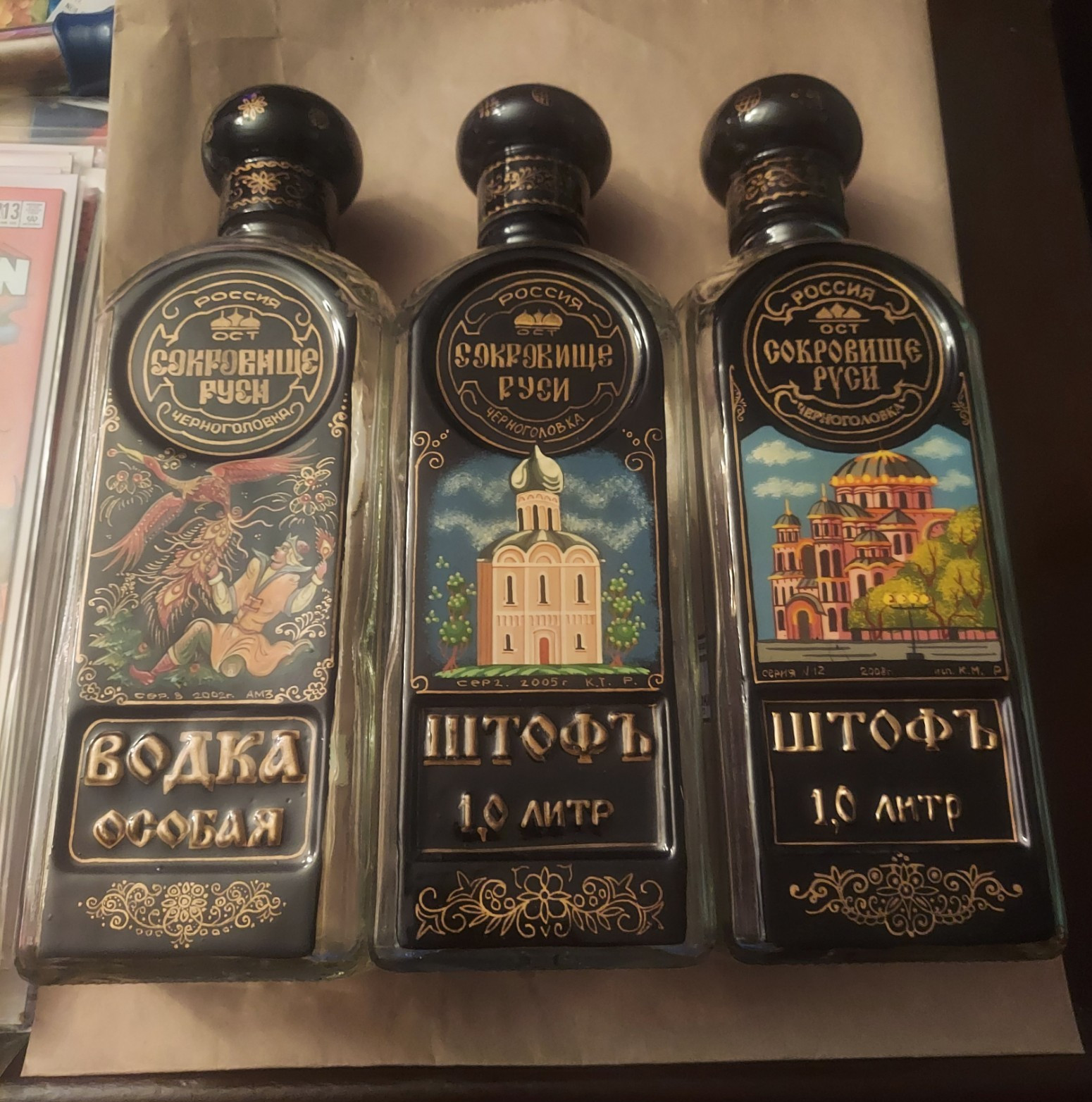 Very Rare: Jewel of Russia Ultra Shtof 2002 2005 2008 Hand-Painted Empty Bottles